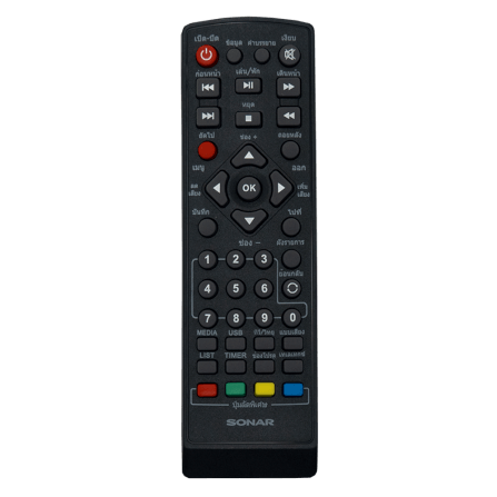 กล่องรับสัญญาณดิจิตอลทีวี  SONAR รุ่น HD-T2F11  รองรับ HDMI FULLHD สายAV_8